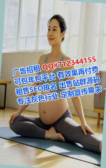 濉溪孕母品牌策划工作室